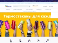 Desktop screenshot for tdfaus.ru