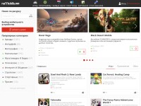 Desktop screenshot for namobilu.com