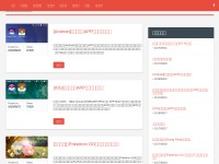 Desktop screenshot for twpkinfo.com