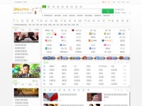 Desktop screenshot for 3600.com