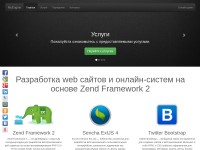 Desktop screenshot for wcase.net