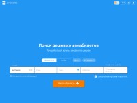 Desktop screenshot for avs.io
