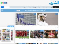 Desktop screenshot for al-sharq.com
