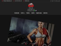 Screenshot of atlanta-fitnes.ru