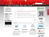 Desktop screenshot for idcpf.com