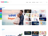Desktop screenshot for yourhindi.net