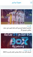 How 9orao5br.com looks like on a mobile device such as an iPhone.