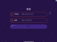 Desktop screenshot for haolexue100.com