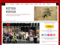 Desktop screenshot for bitterwinter.org