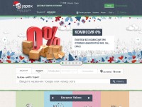 Desktop screenshot for japex.ru