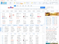 Desktop screenshot for 6781.com