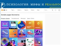 Desktop screenshot for 101.ru