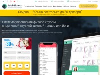 Desktop screenshot for mobifitness.ru