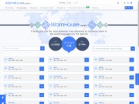 Desktop screenshot for islamhouse.com