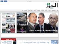 Desktop screenshot for elkhabar.com