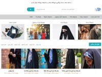 Desktop screenshot for sadafbanoo.com