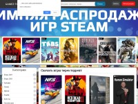 Desktop screenshot for gamez-torrent.com