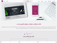 Desktop screenshot for magnetadservices.com