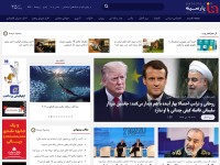 Desktop screenshot for parsine.com