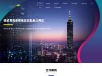 Desktop screenshot for asuscloud.com