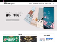 Desktop screenshot for galaxythemesmagazine.com