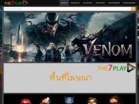 Desktop screenshot for the7play.com