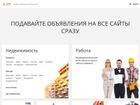 Desktop screenshot for jcat.ru
