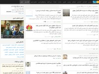 Desktop screenshot for tnews.ir
