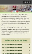 How aamantrantours.com looks like on a mobile device such as an iPhone.