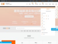 Desktop screenshot for 000pc.net