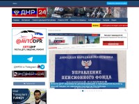 Desktop screenshot for dnr24.su