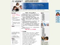 Desktop screenshot for 021fy.com