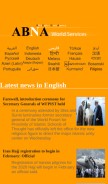 How abna24.com looks like on a mobile device such as an iPhone.