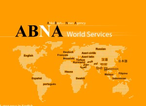 How abna24.com looks like on a tablet such as an iPad.