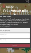 How ac-illust.com looks like on a mobile device such as an iPhone.