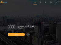 Desktop screenshot for shinezone.com