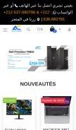How accesscomputer.ma looks like on a mobile device such as an iPhone.
