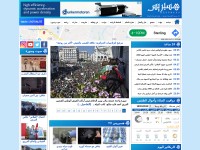 Desktop screenshot for hespress.com