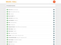 Desktop screenshot for music-hall.su