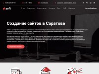 Desktop screenshot for yksweb.ru