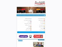 Desktop screenshot for parsnaz.com