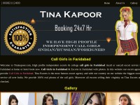 Desktop screenshot for tinaji.com