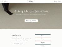 Desktop screenshot for sefaria.org