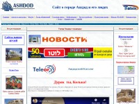 Desktop screenshot for teleor.net