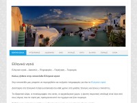 Desktop screenshot for ellinika-nisia.com