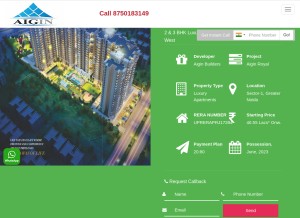 How aigin-royal.com looks like on a tablet such as an iPad.