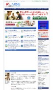 How akibaryu.com looks like on a mobile device such as an iPhone.