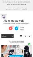 How alam-atassawok.ma looks like on a mobile device such as an iPhone.