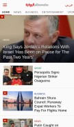How albawaba.com looks like on a mobile device such as an iPhone.