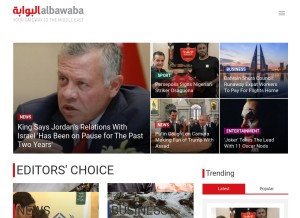 How albawaba.com looks like on a tablet such as an iPad.